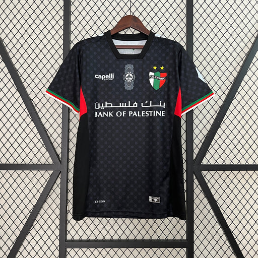 Camiseta Palestina Visita 2024-25  Versión fan