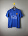 Manchester United 0708 Visitante  Retro