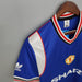 Manchester United 8586 Visitante  Retro